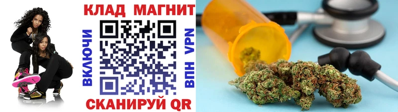 Купить закладку Иланский Гашиш  Конопля  A PVP  Меф мяу мяу 