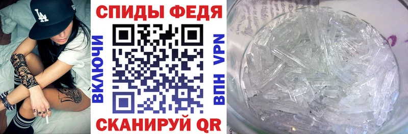 Амфетамин 98% Иланский