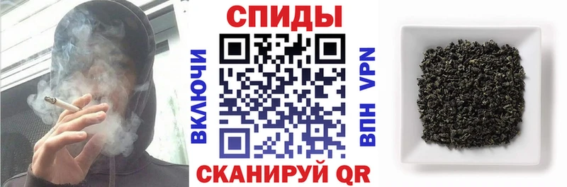 БУТИРАТ буратино  как найти наркотики  Иланский 