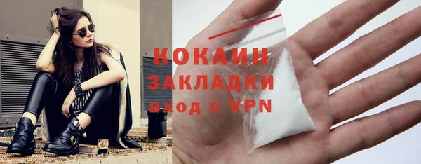 дживик Абдулино