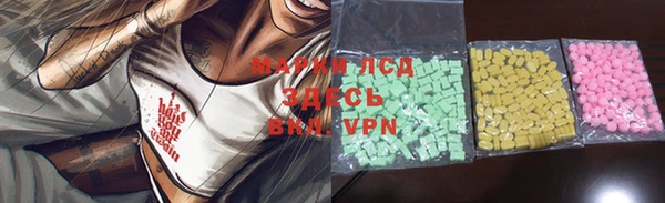 кокаин колумбия Алзамай