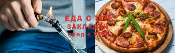 стаф Алексеевка
