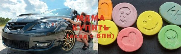дживик Абдулино