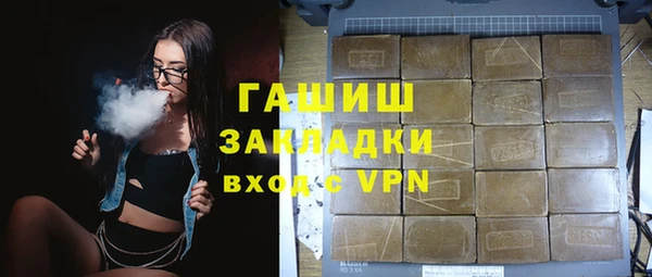 герыч Алексин
