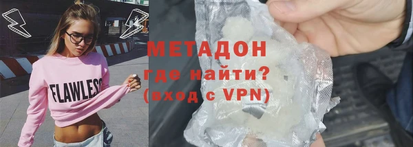 дживик Абдулино