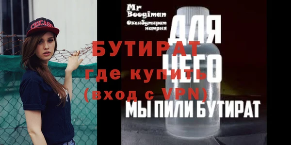 mix Абинск