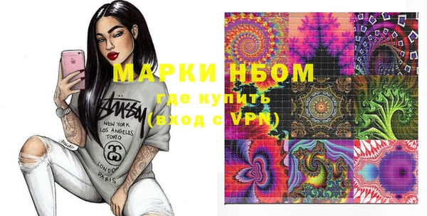 apvp Абаза