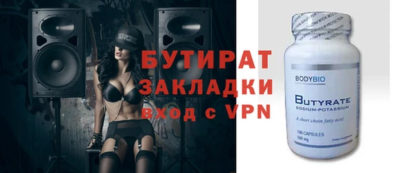 mix Абинск