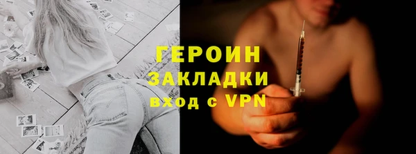 дживик Абдулино