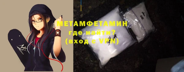 apvp Абаза