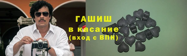 герыч Алексин