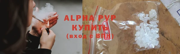 дживик Абдулино