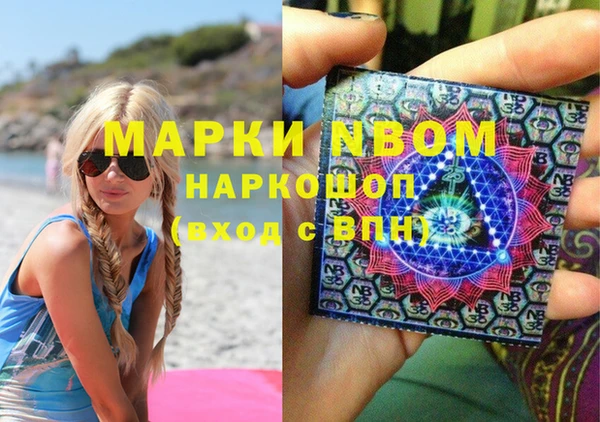 дживик Абдулино