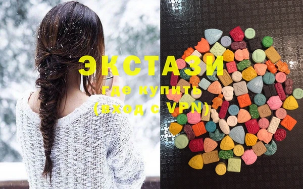mix Абинск