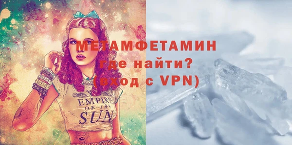 mix Абинск