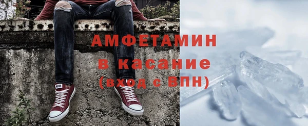 дживик Абдулино