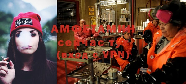 mix Абинск