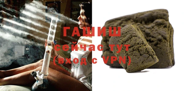 дживик Абдулино