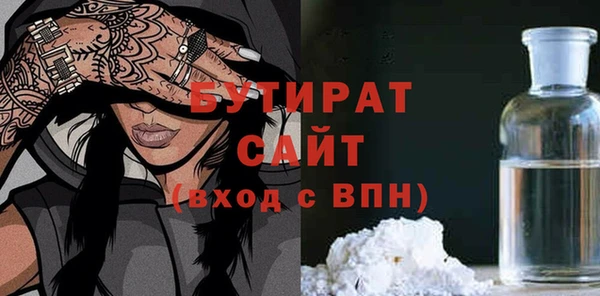 mix Абинск