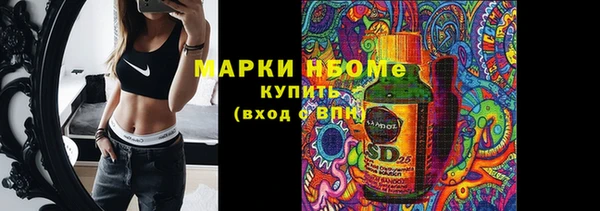 apvp Абаза