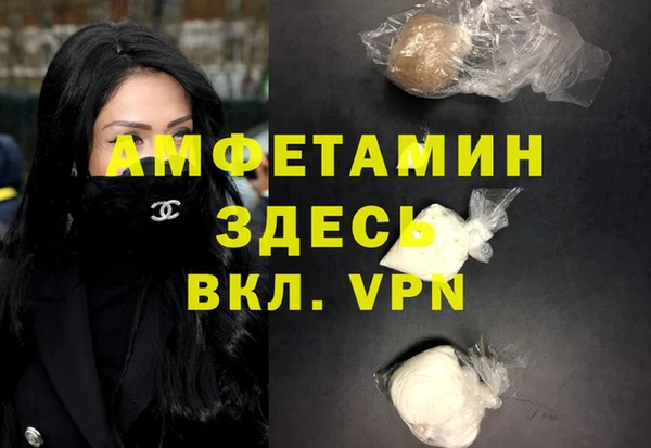 mix Абинск