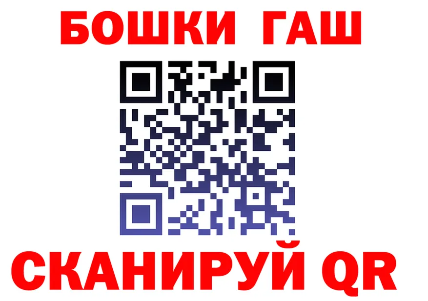 ТГК концентрат вход дарк нет MEGA Иланский