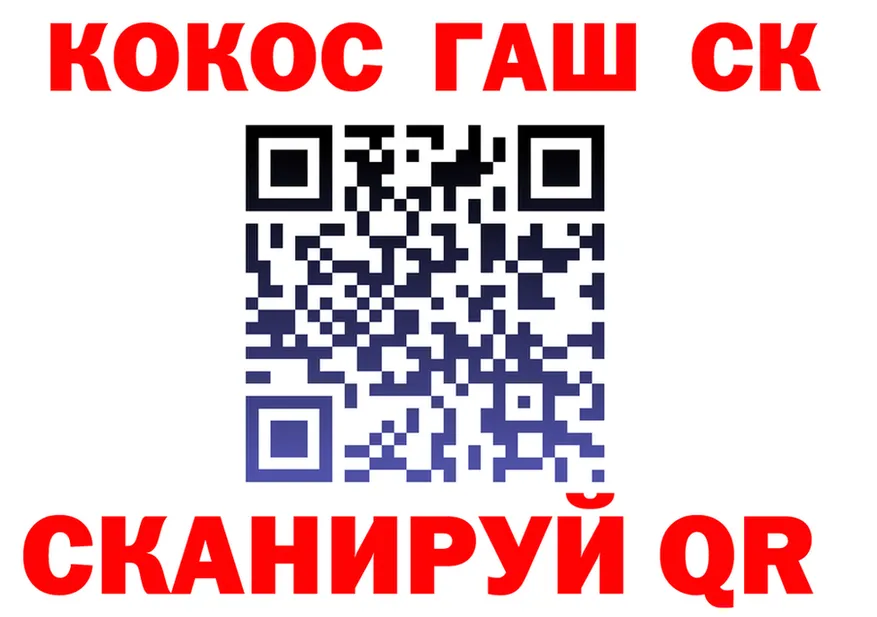 APVP Crystall ТОР маркетплейс OMG Иланский