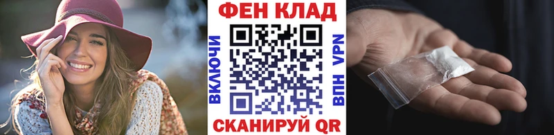 где найти наркотики  KRAKEN онион  МЕТАМФЕТАМИН мет  мориарти телеграм  Иланский 