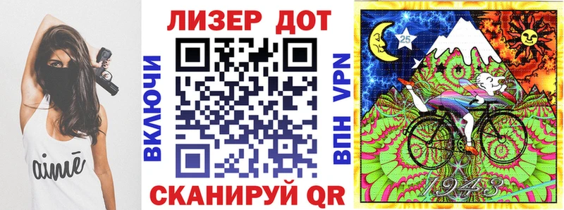 Марки N-bome 1,5мг цены мориарти клад Иланский